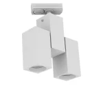 Adjustable LED COB Track Light LD 01 527 2
