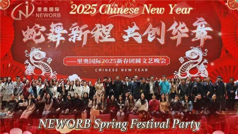 OKELI LIGHTING 2025 Spring Festival Gala
