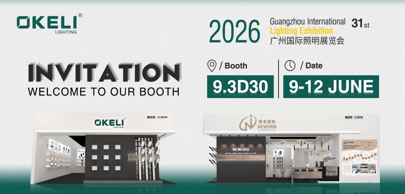 Guangzhou InternationalLighting Exhibition